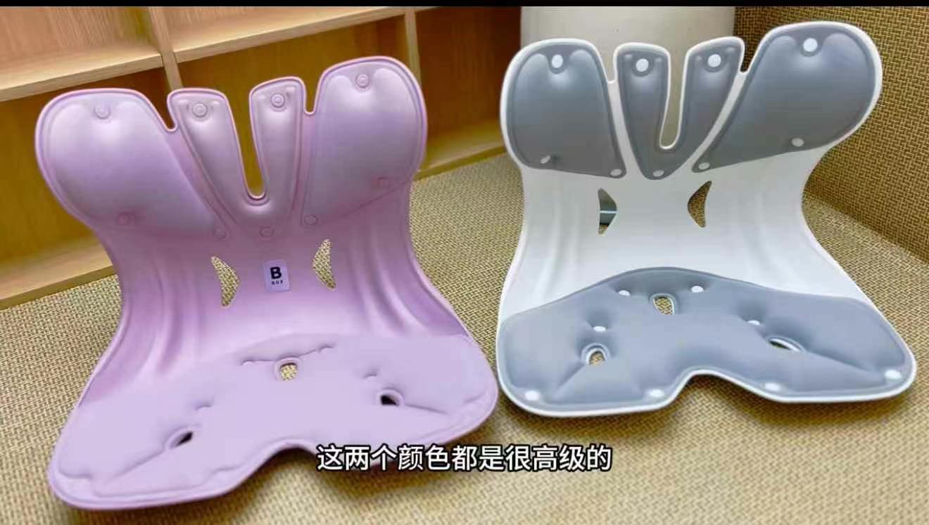 加大款人体工学椅坐垫座椅靠背支撑