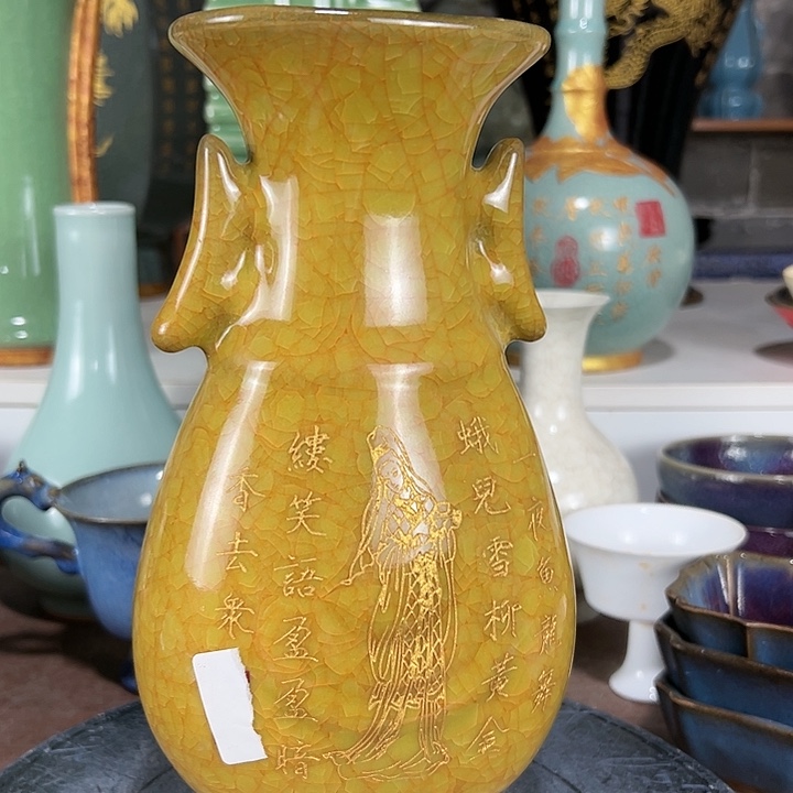 瓷片彼此彼此彼此彼此，g