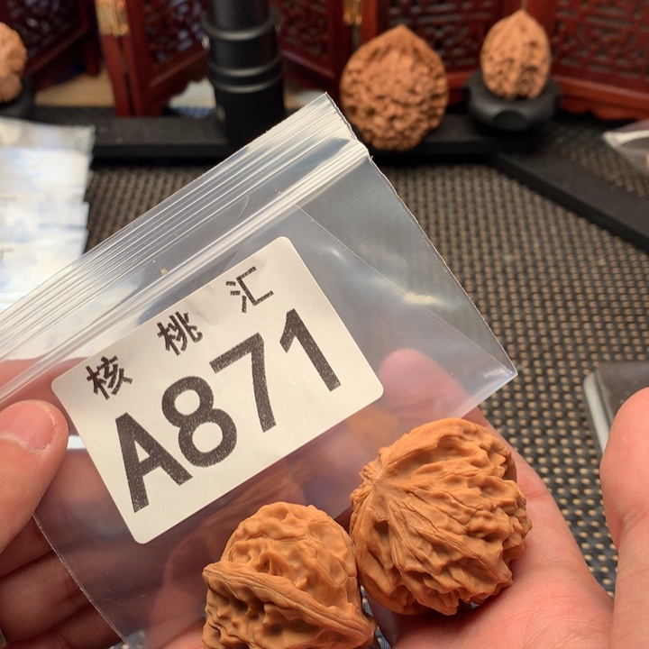 吊坠文玩核桃秦公子