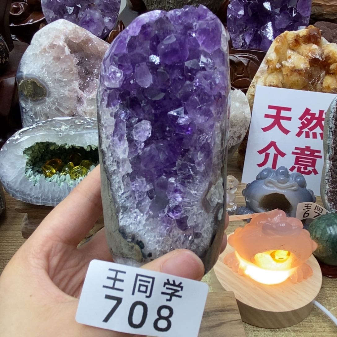 未镶嵌珠宝半成品水晶708