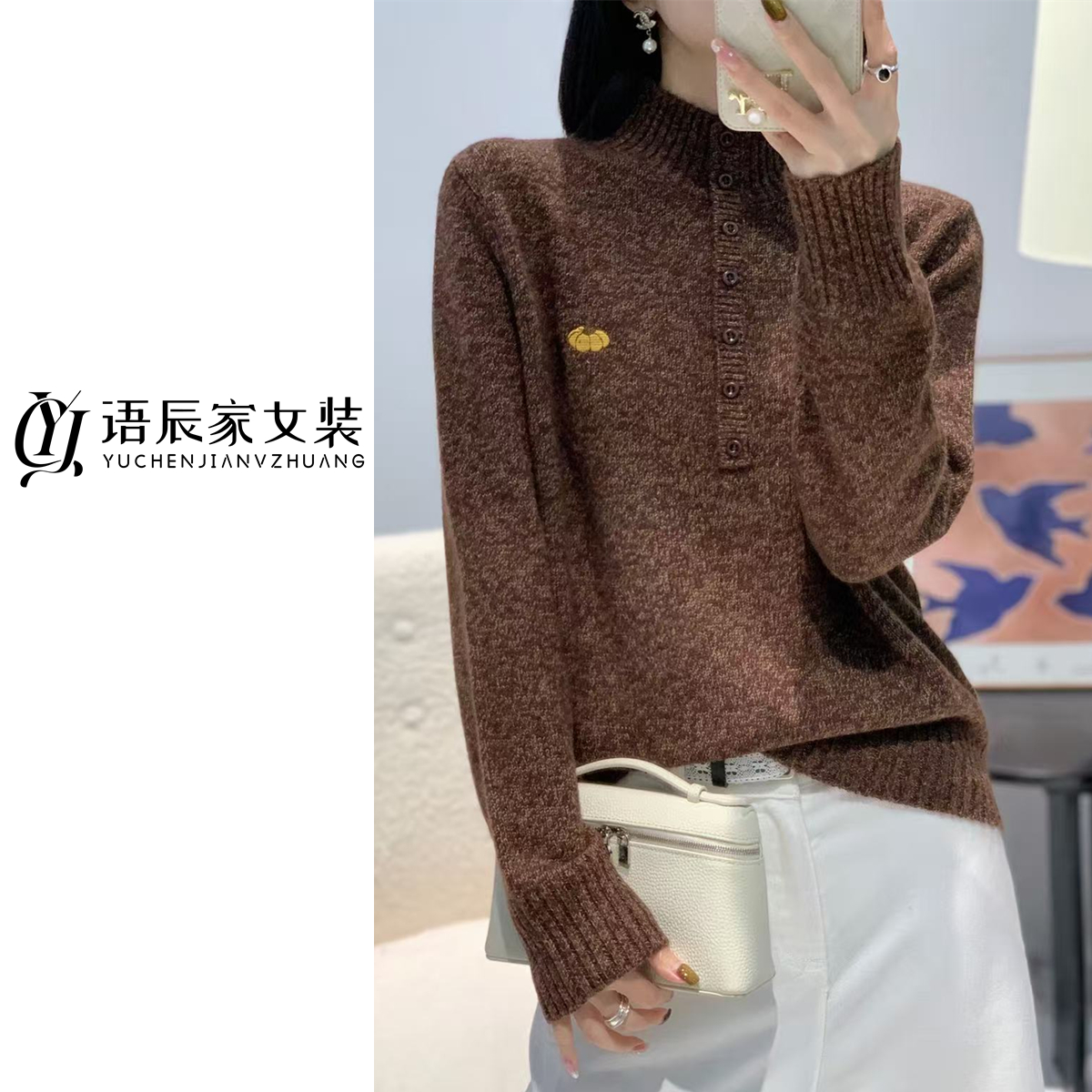 【蜜熊绒╭ 花纱】~高定版！南瓜刺绣半高领毛衣打底衫女针织衫B1628