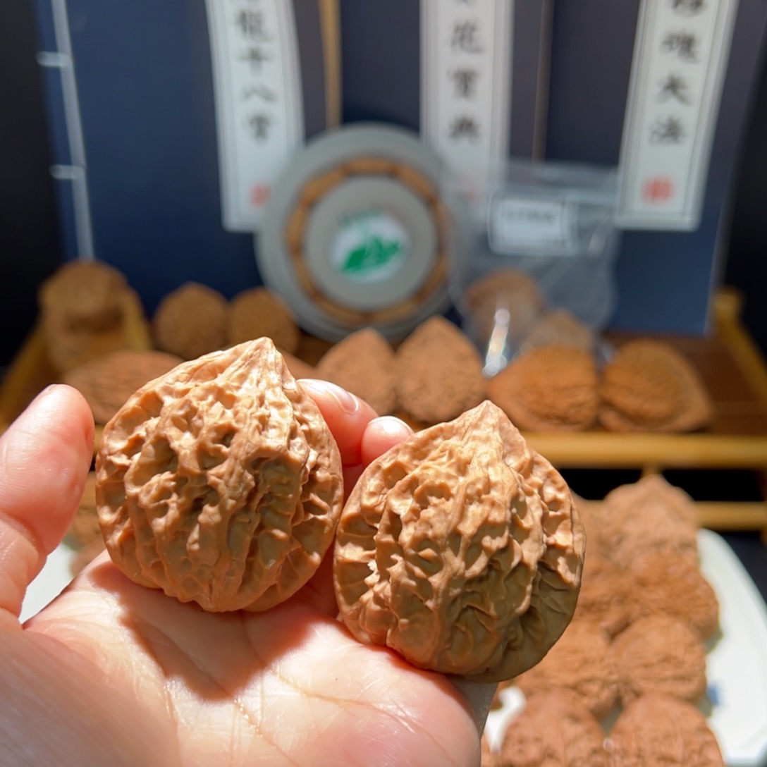 问***7文玩核桃把件一灯