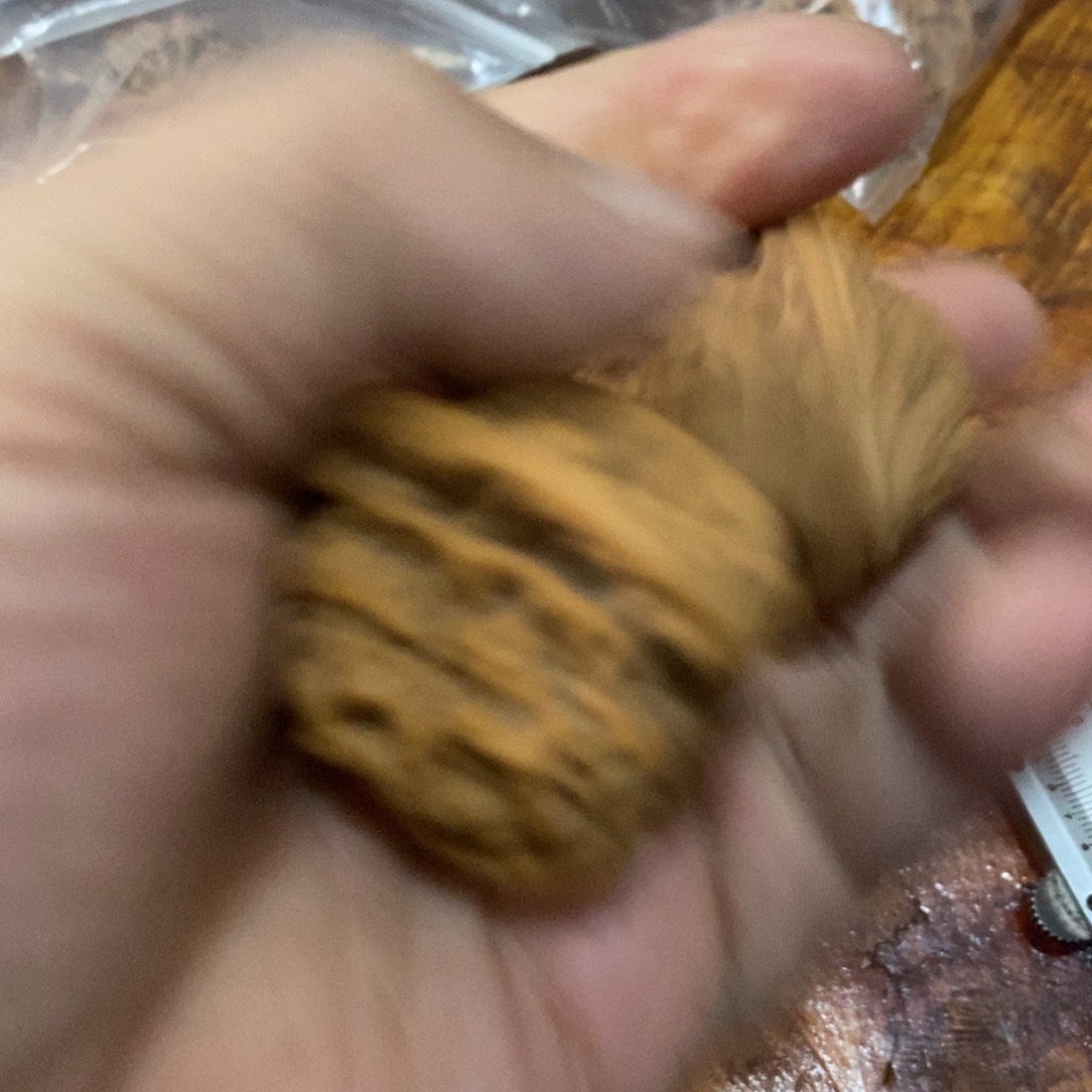 秦岭南侧和东北北部部分