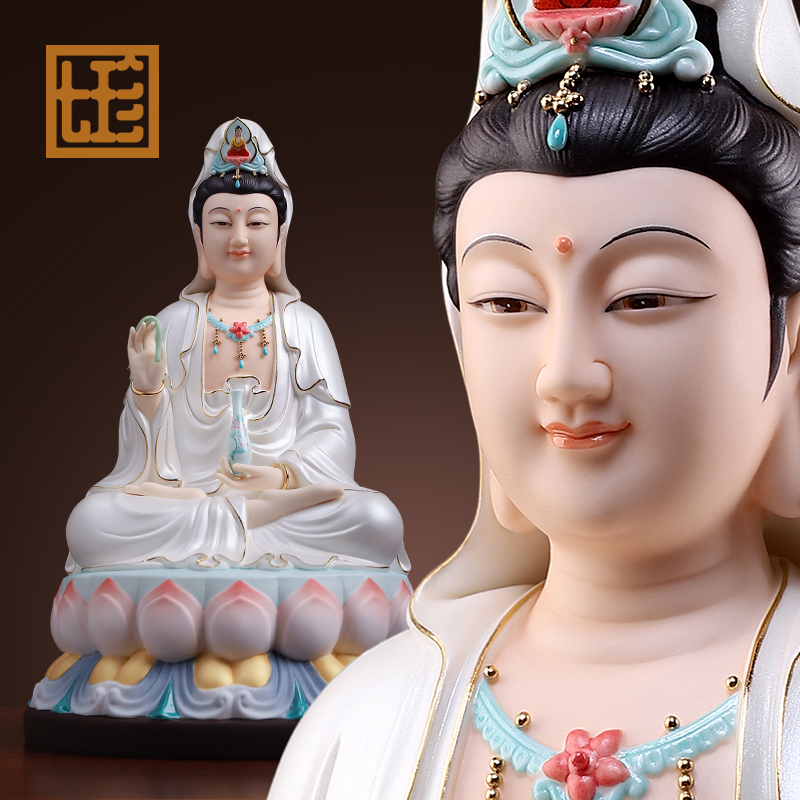 德化陶瓷观音《全堂佛》释迦牟尼阿弥陀如/来瓷像地藏弥勒造像摆件