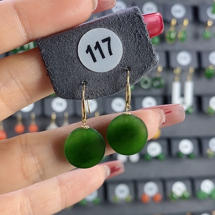 和田玉耳饰18K金镶嵌