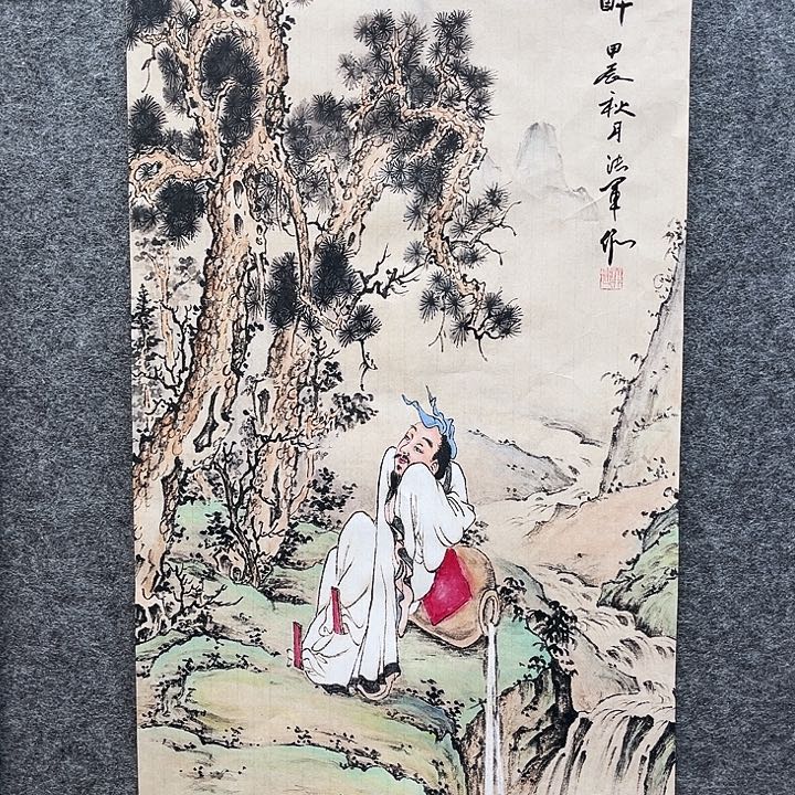 艺术作品欣赏作品