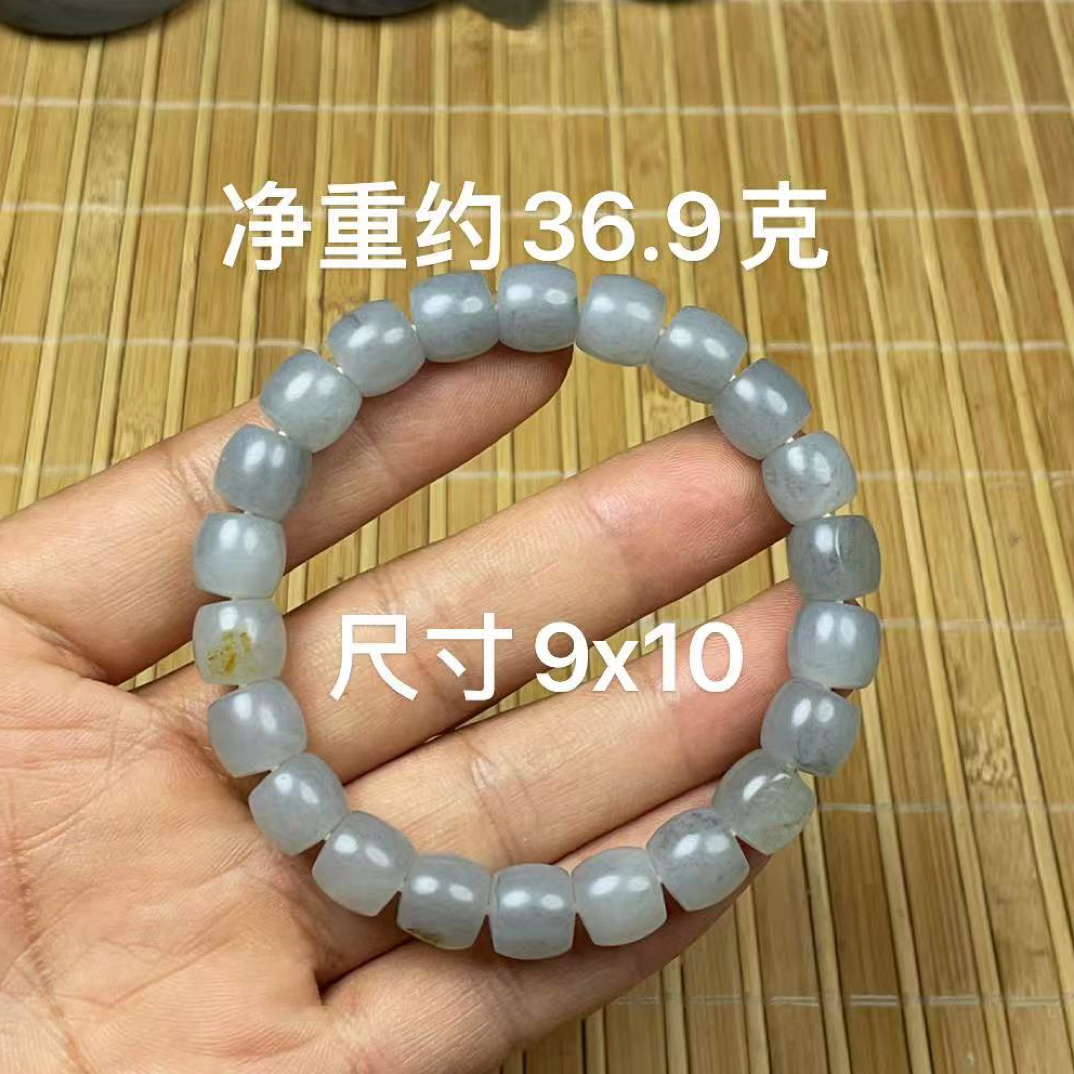 特价！天然和田玉籽 料青花直切9x10单圈时尚转运手串手链
