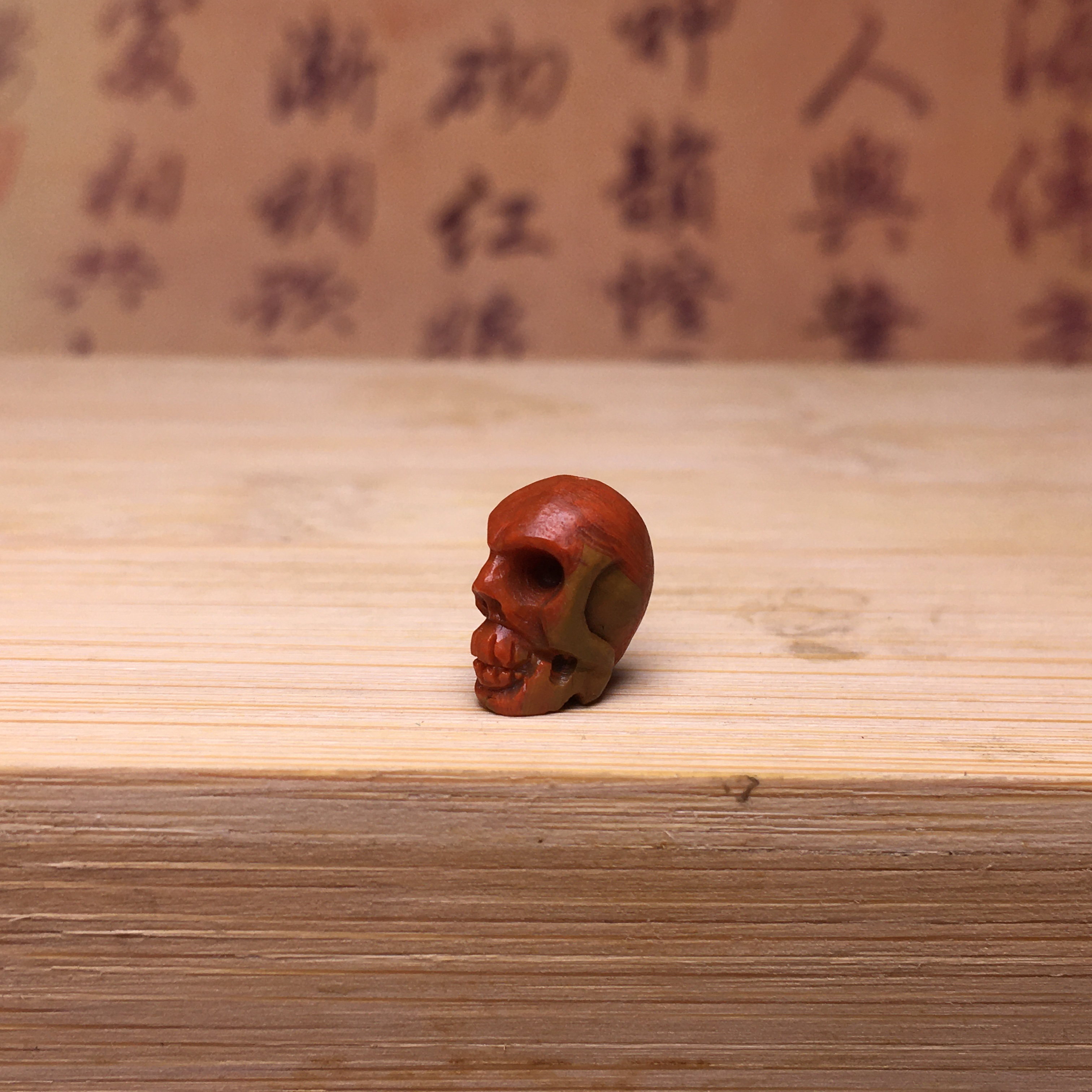 天然川料南红精品包浆骷髅头卡7.7mm