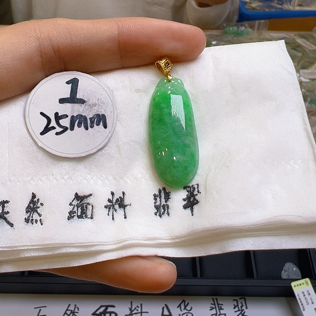 翡翠颈饰18K金镶嵌翡翠