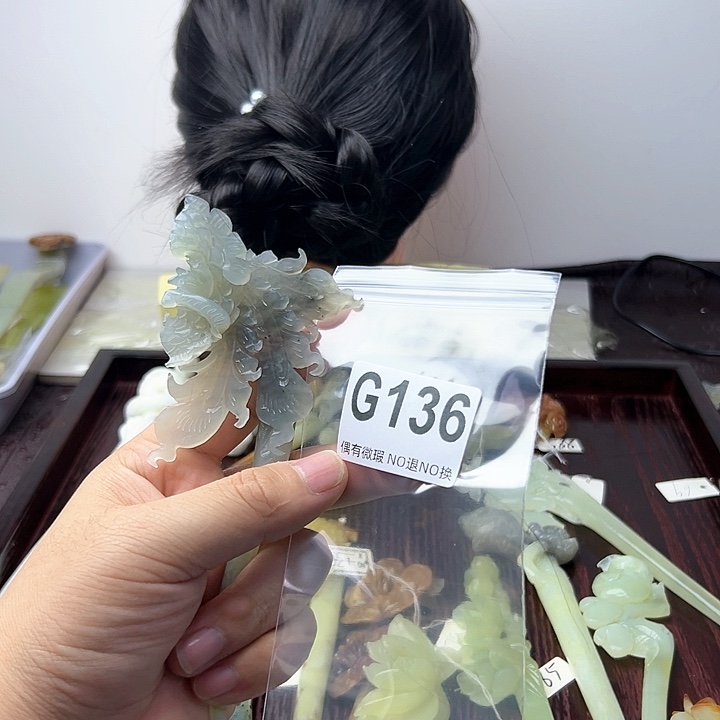 蛇纹石玉发饰合金玖*