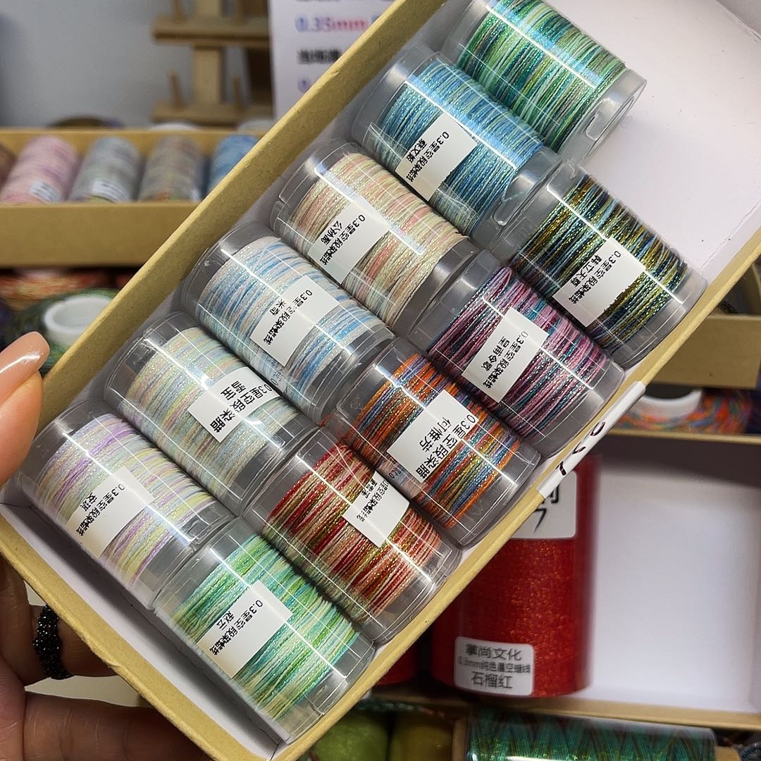 0.3星空段染蜡线迷你卷11个色