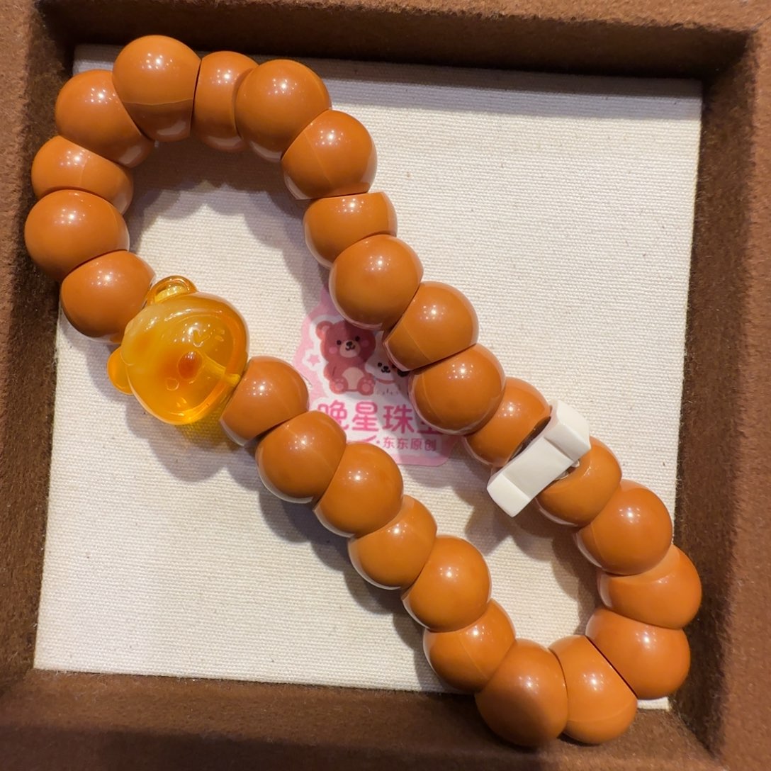 琥珀未镶嵌珠宝奇石小猪熊大肠珠珠串