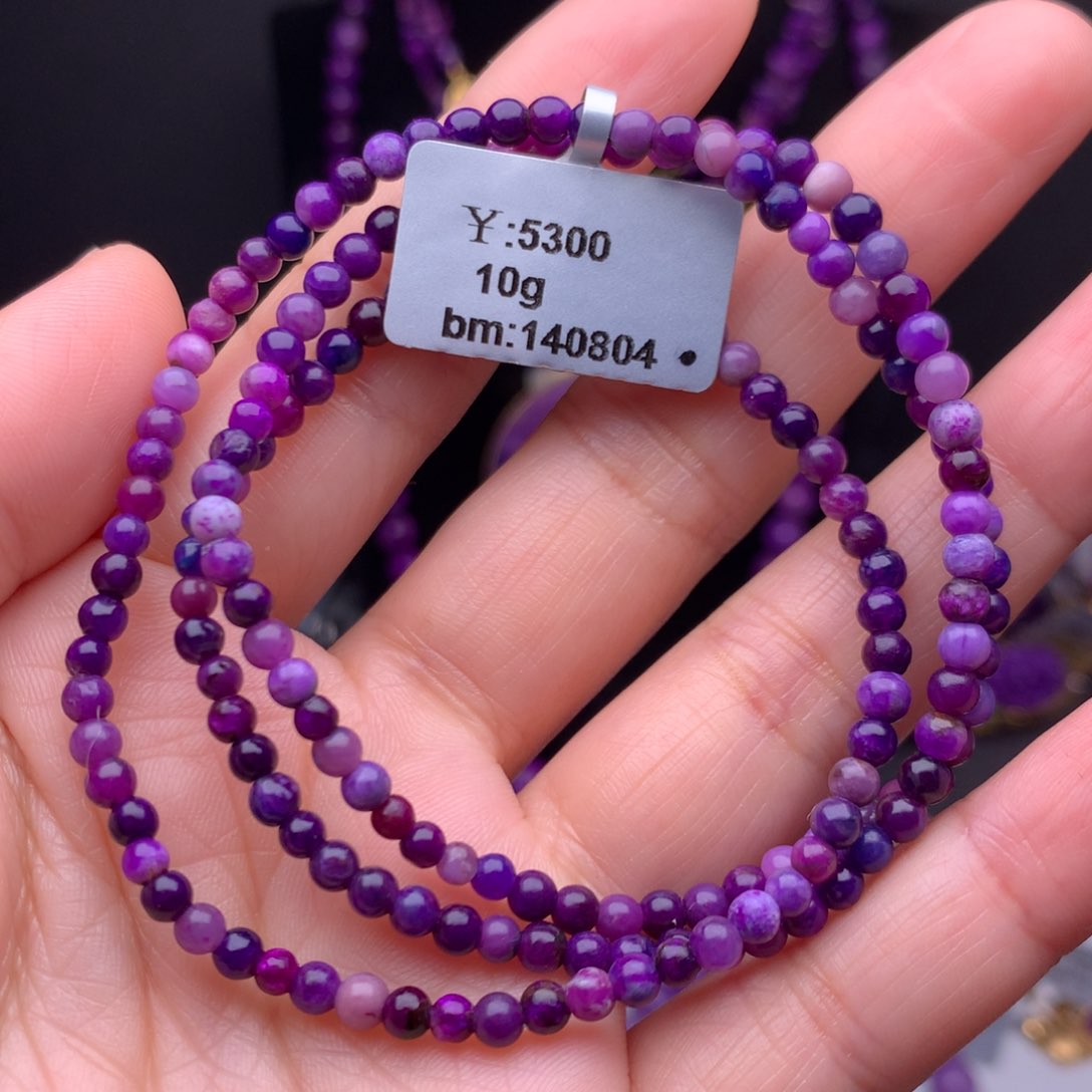 苏纪石（舒俱来）未镶嵌多圈手串