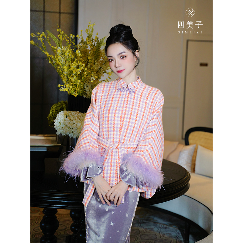 四美子【紫芙】秋冬新款新中式格子毛呢外套羊毛混纺短款大衣时尚