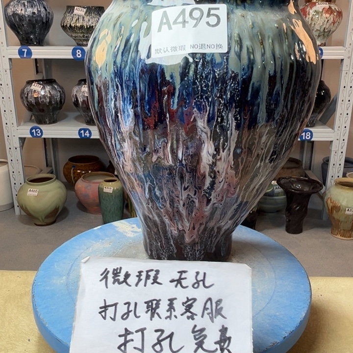 景德镇陶瓷花盆495