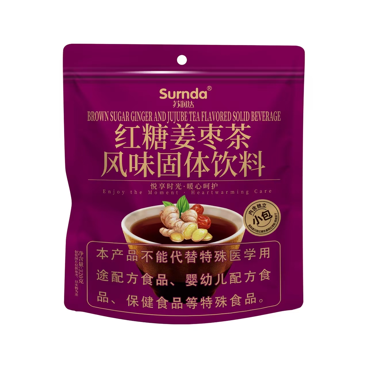 【年关冲刺】纯手工独立小包装苏润达老红糖姜茶三种口味大包装