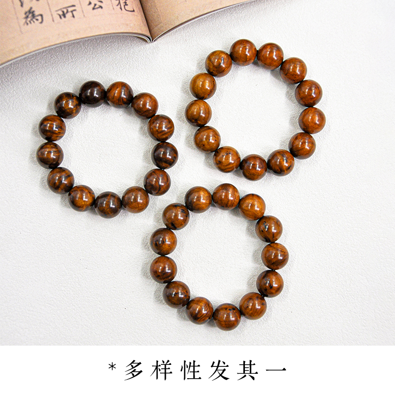 金丝楠留疤料NO.3三级