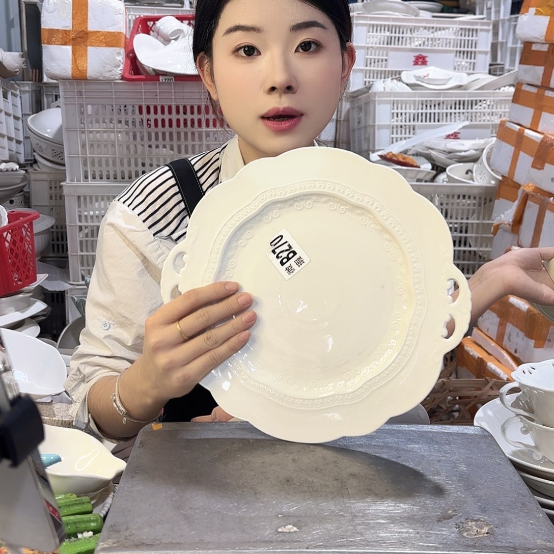 盘微瑕产品………B270两个