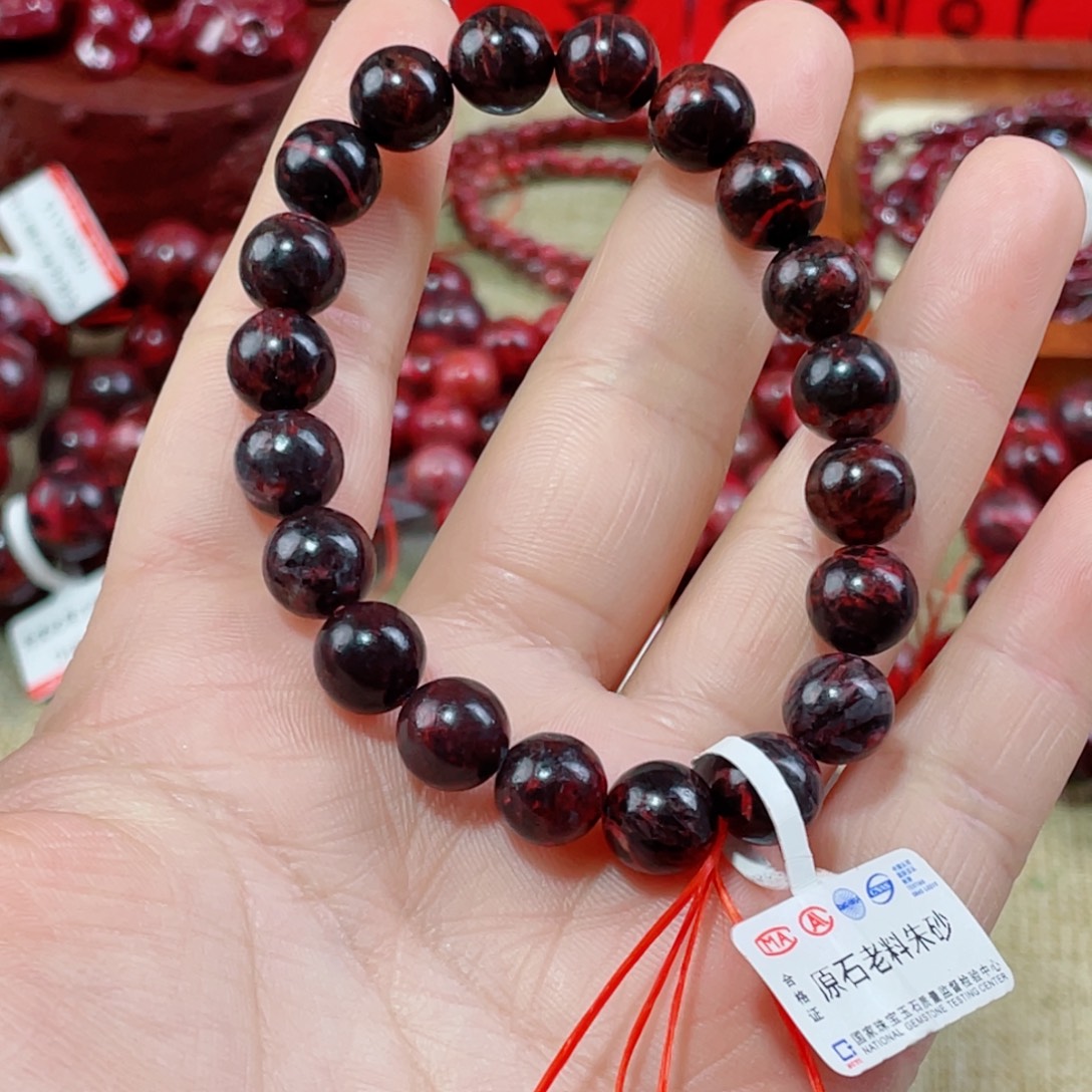 天然辰砂有沙眼沙坑