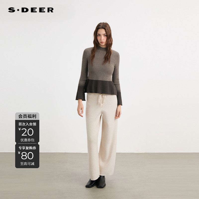S·DEER圣迪奥女装秋季轻奢气质喇叭袖高领百搭毛衣S253Z3519