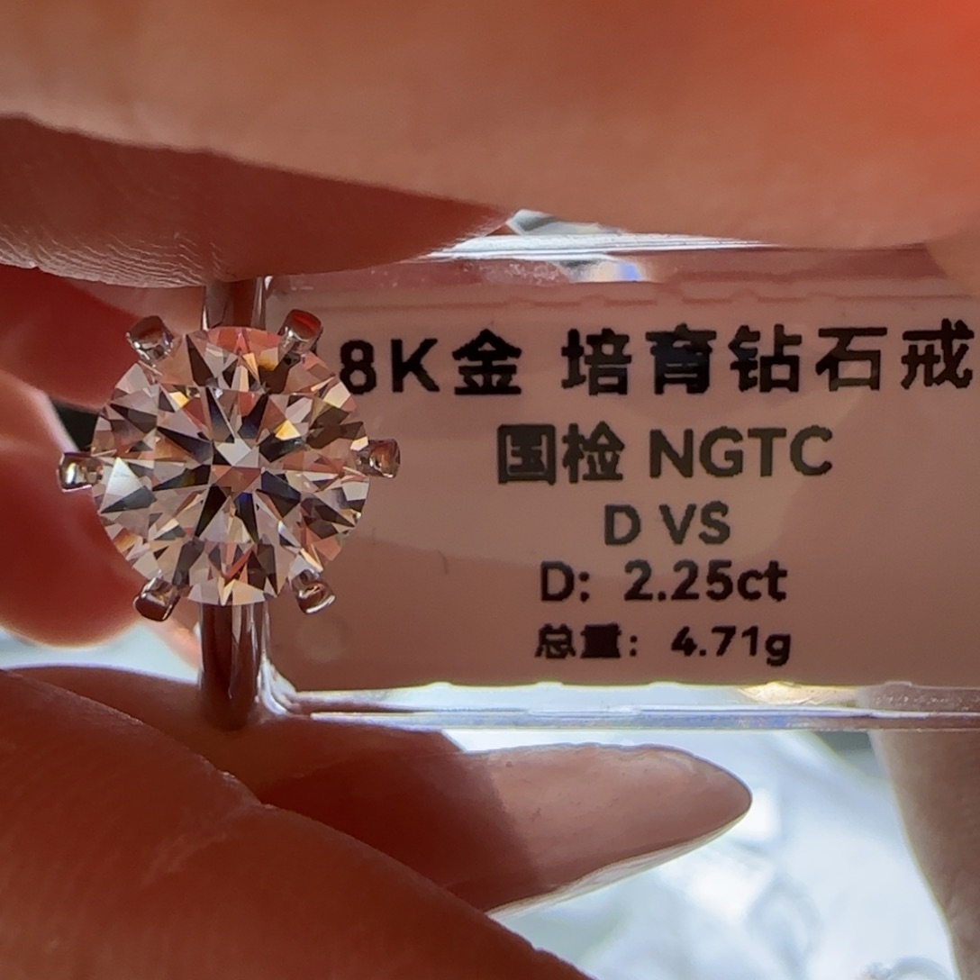 实验室培育钻石18K金镶嵌S***YT6 爪19号2.25