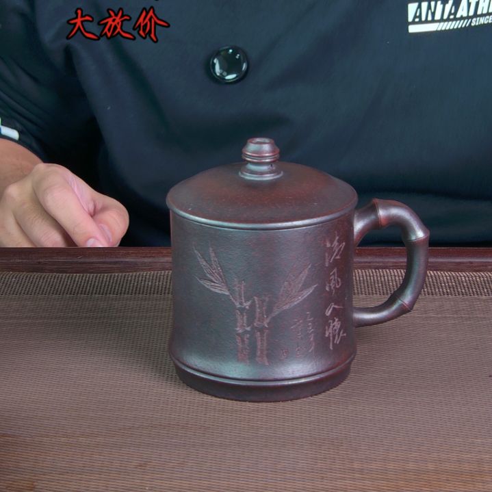 茶杯紫砂高档紫砂茶具套装