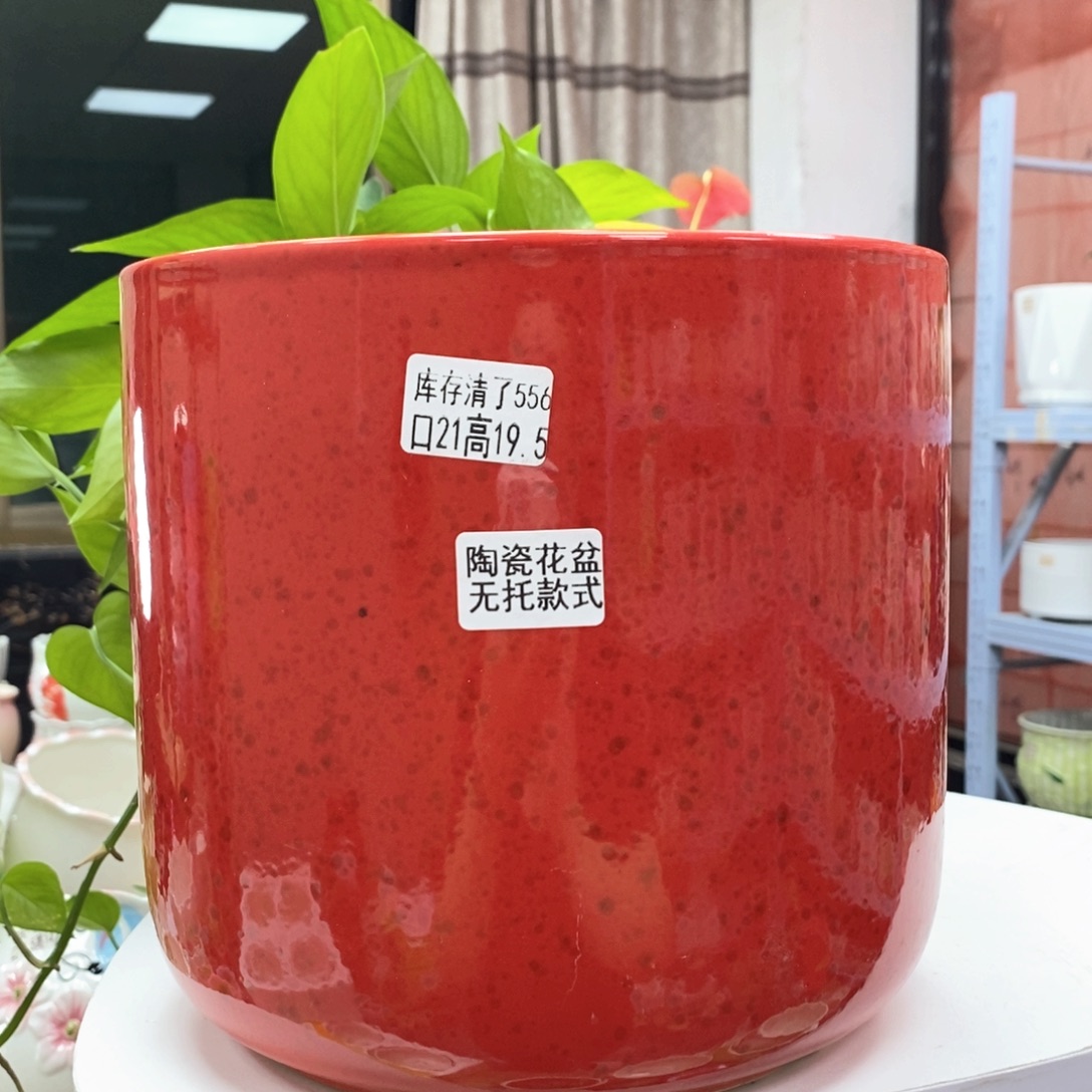 @夏西陶瓷花盆@@5556