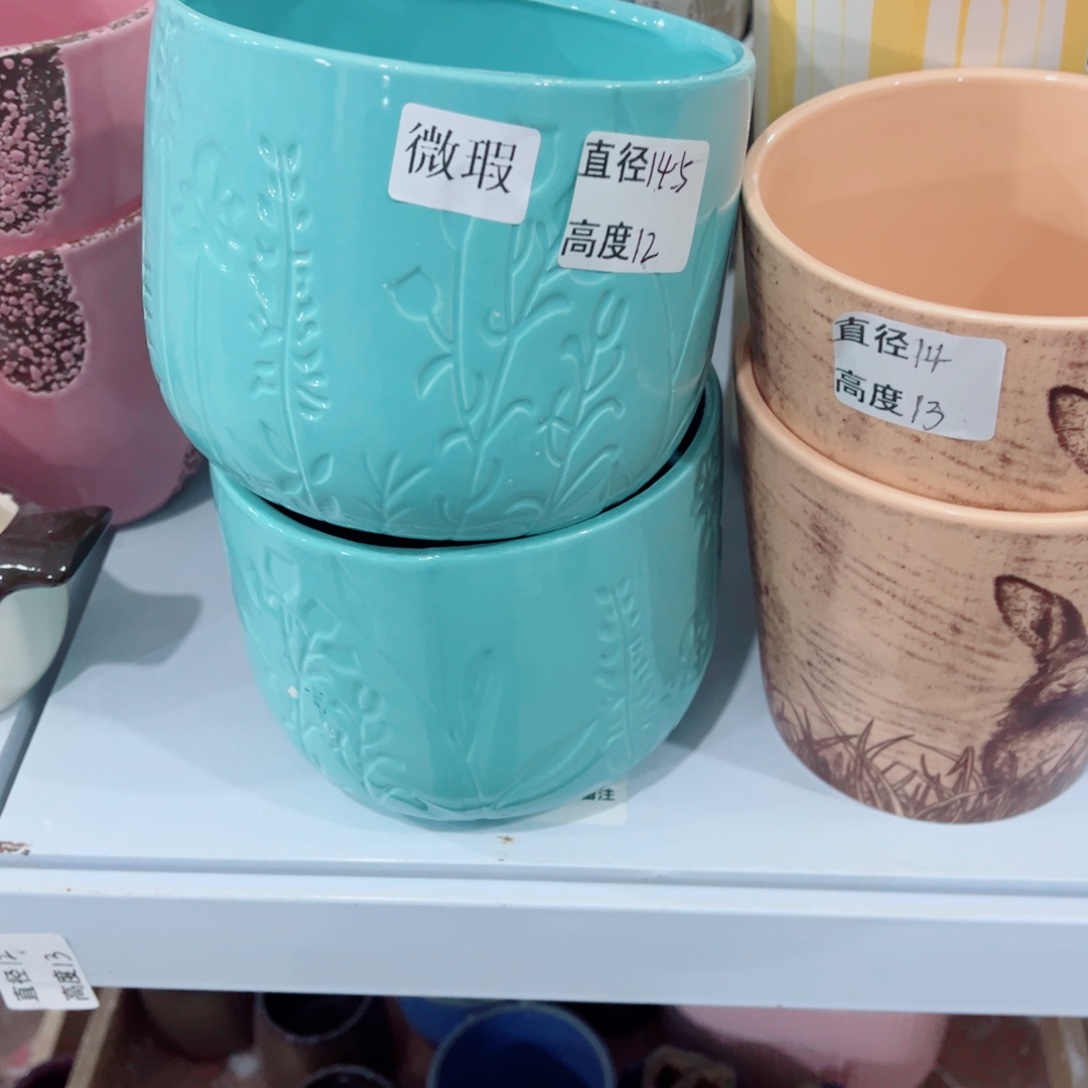 有孔，陶瓷花盆满10米包邮发货