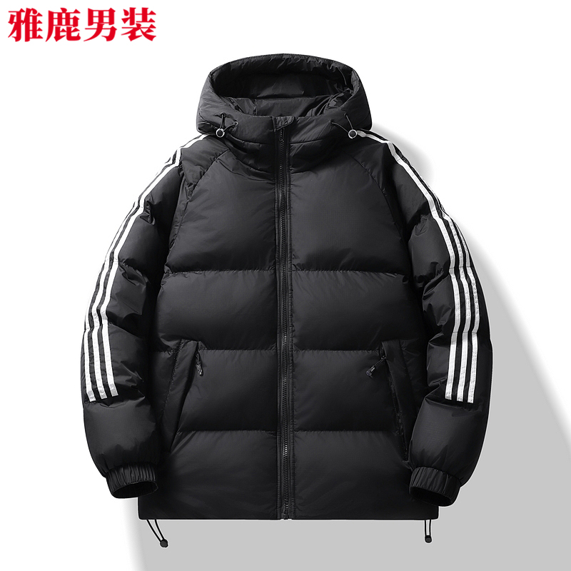 雅鹿男装2025冬季男士棉服新款外套时尚棉袄潮流加厚保暖连帽棉衣