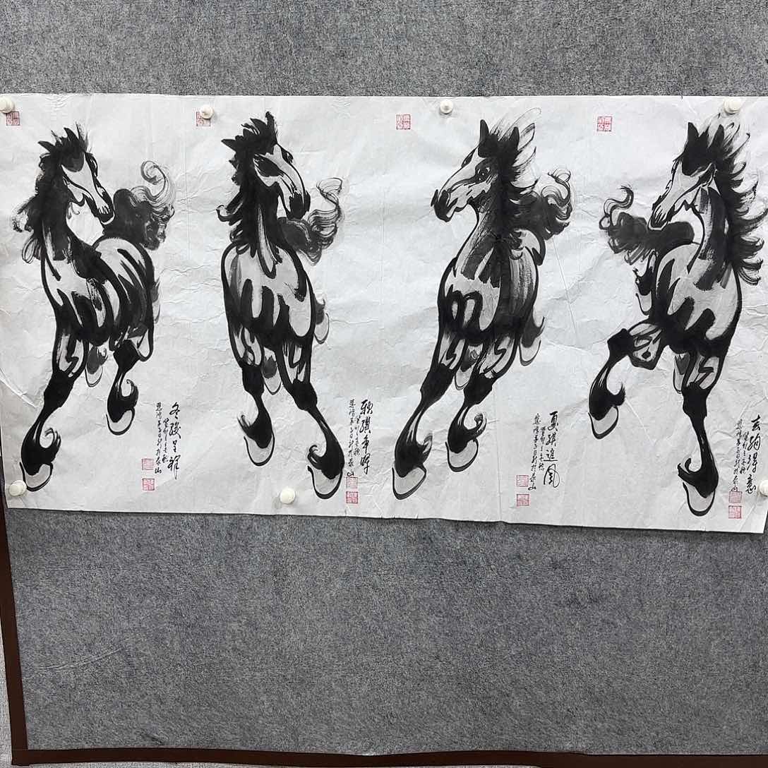 书法书法书法篆刻