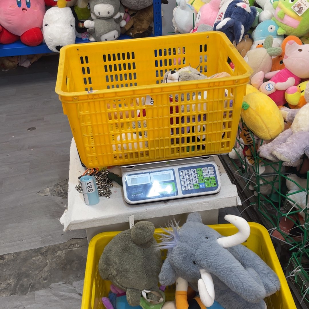 毛绒83300000000000