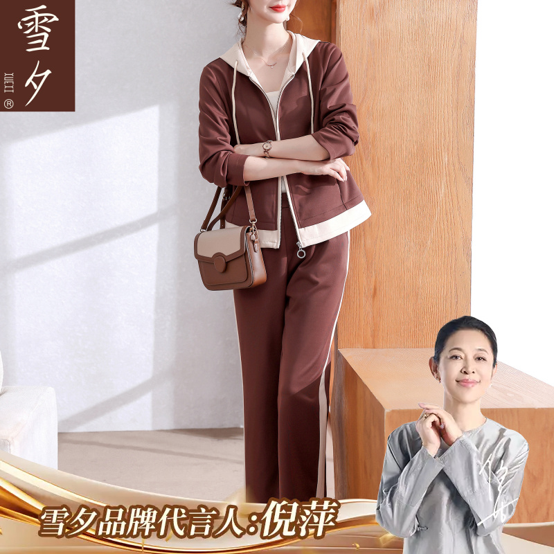 妈妈秋装运动套装2025新款中老年女装巨好看的连帽时尚卫衣两件套