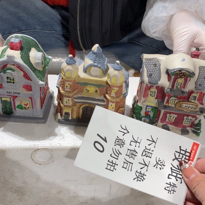 【闪购商品】摆件陶瓷摆件瑕疵特卖