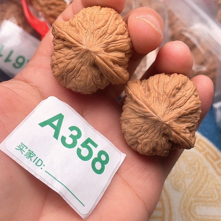 把件文玩核桃核桃