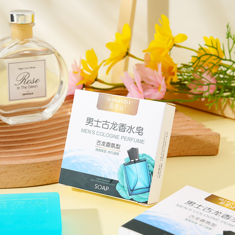 古龙男士香皂控油沐浴皂手工皂洗澡全身可用持久留香水味精油皂男
