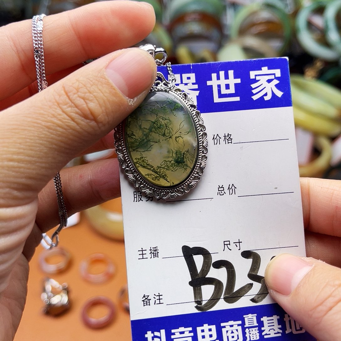 蛇纹石玉颈饰银S925镶嵌