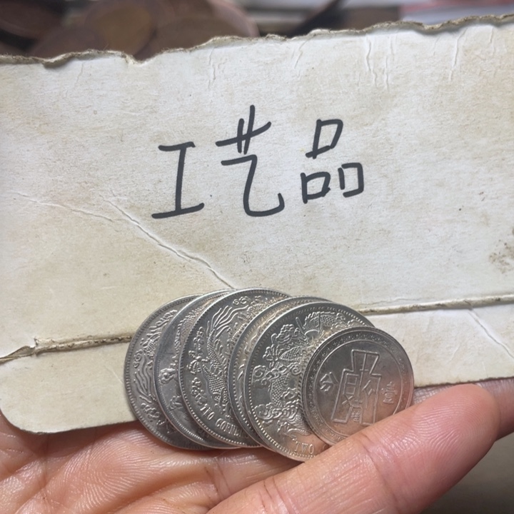 慧***式铜工艺品工艺品生产