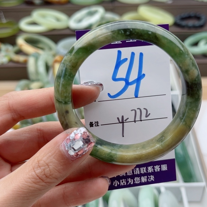 蛇纹石玉手镯未镶嵌