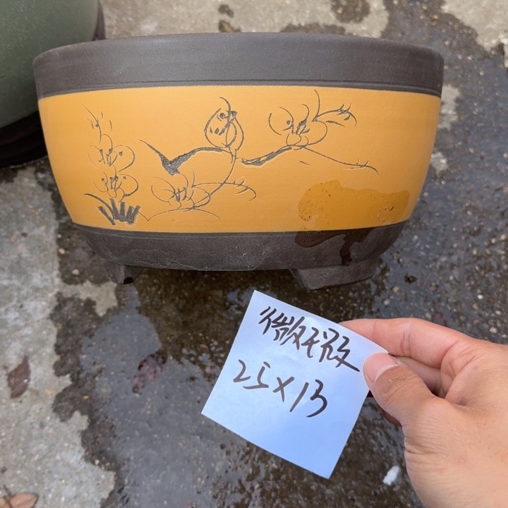 花盆紫砂特价商品