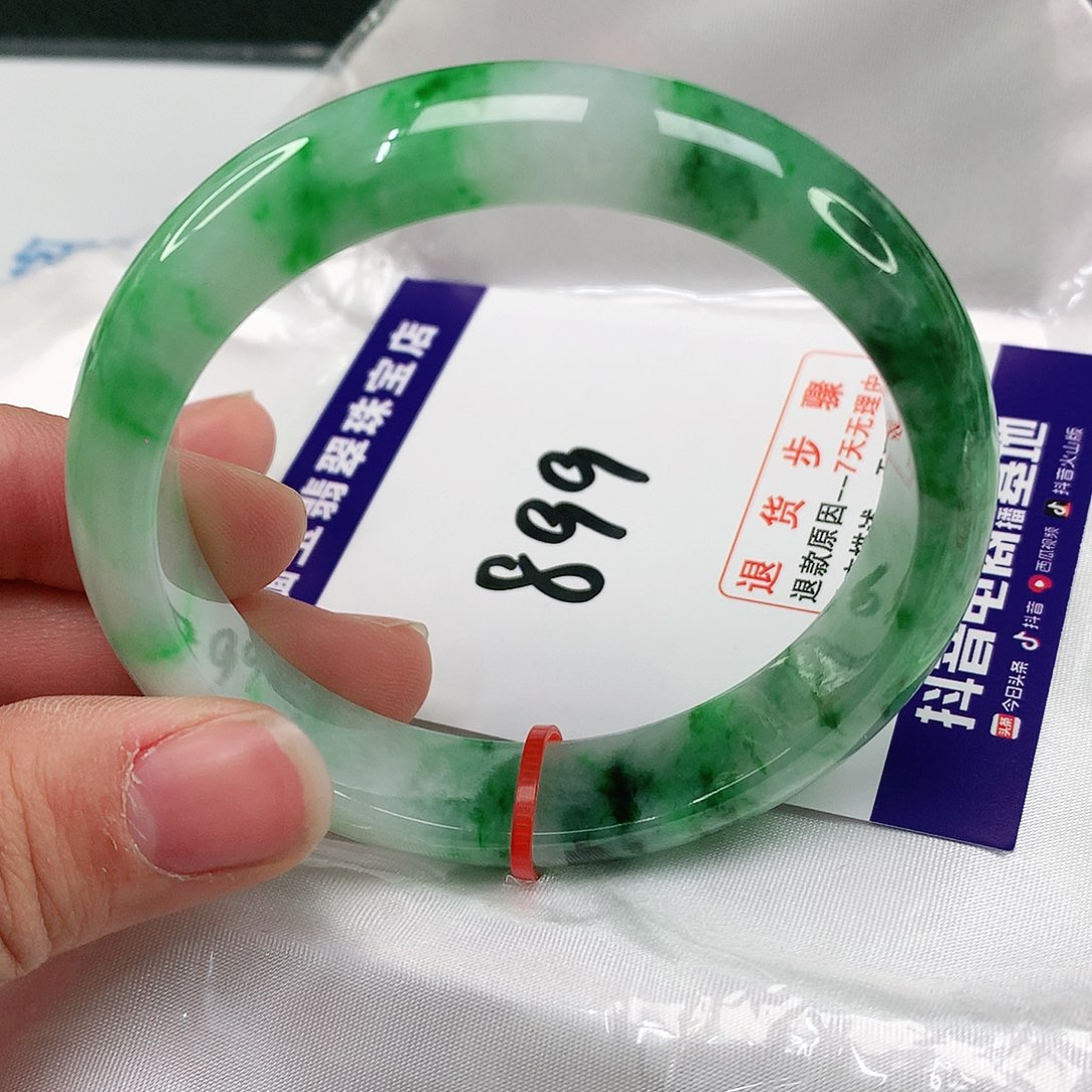 翡翠手镯未镶嵌翡翠