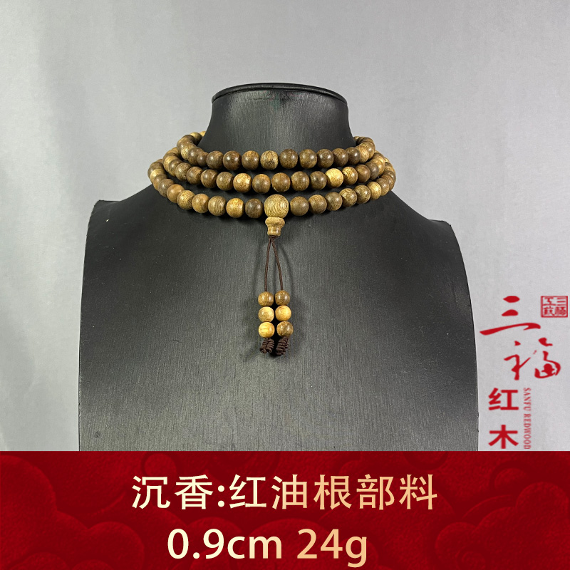 122353 达拉干红油根部料 沉香