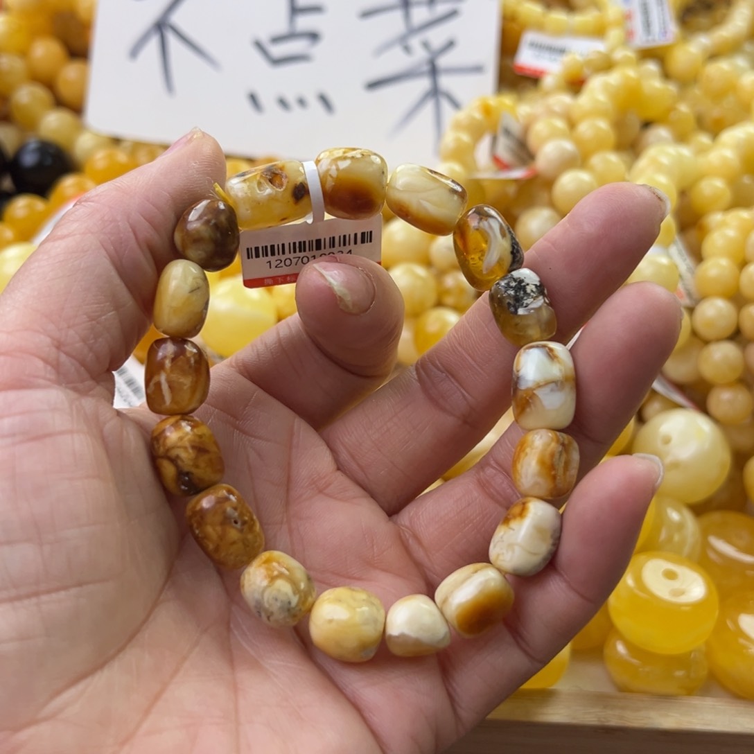 琥珀珠宝奇石未镶嵌