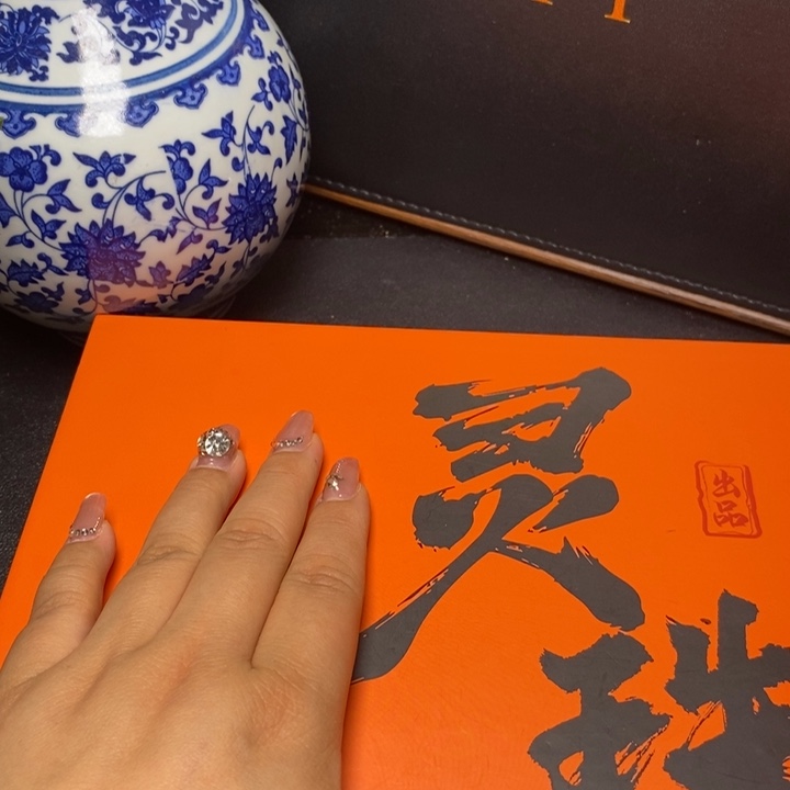 手串凤眼菩提尼泊尔
