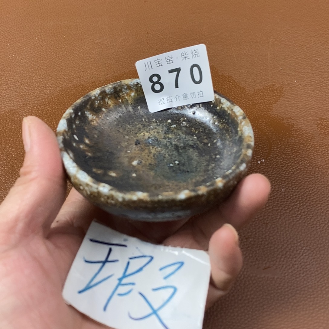 手工粗陶、柴烧茶器