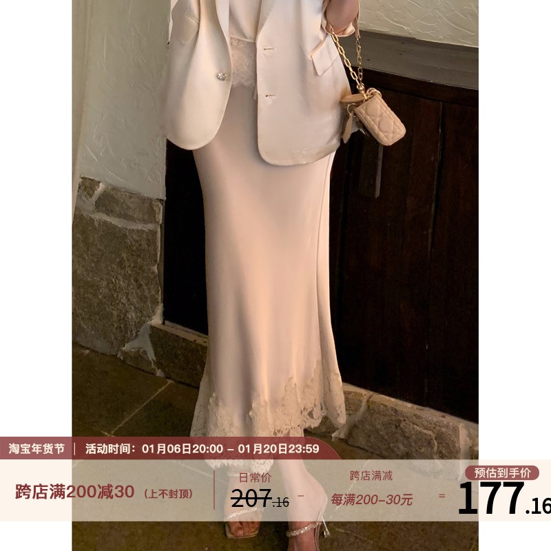 缎面蕾丝拼接半身裙温柔优雅气质长裙