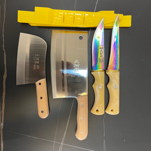 厨具小刀家用四件套包邮