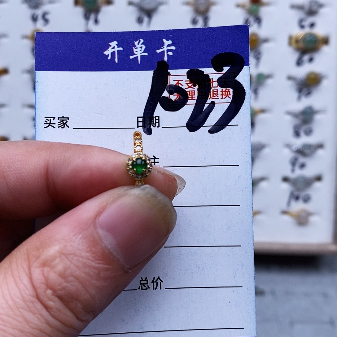 银S925镀金镶嵌戒指翡翠戒指