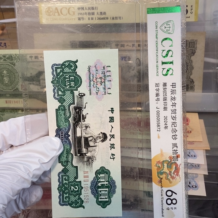 五星车工526mmmnnmmmmmmmm