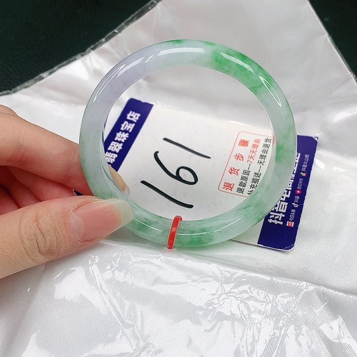 未镶嵌手镯翡翠翡翠手镯