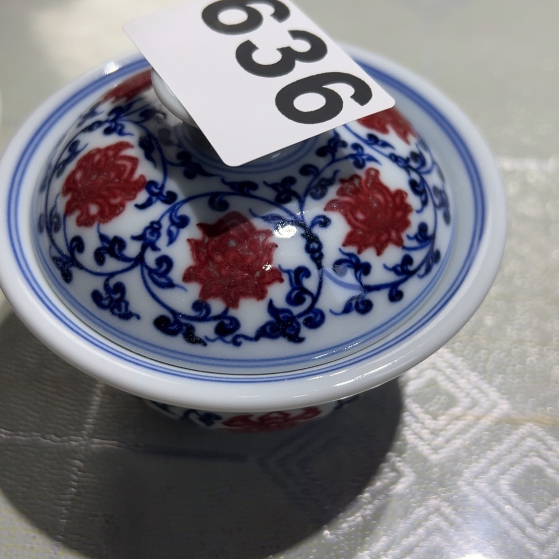 杯下****人青花釉里红釉下